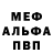 ГАШИШ Premium Alma Barrios