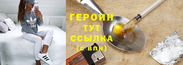 гидропоника Коряжма