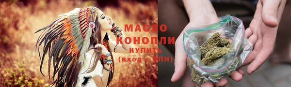 наркотики Ижевск