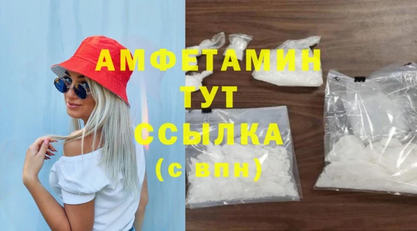 прущая мука Костерёво