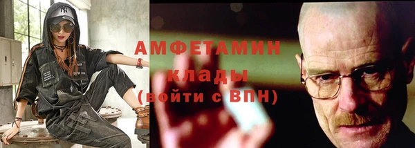 таблы Тольятти