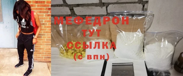 прущая мука Костерёво