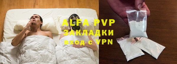 PSILOCYBIN Красноперекопск