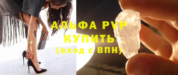 гидропоника Коряжма