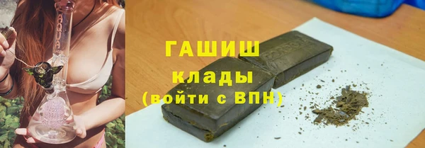 наркотики Ижевск