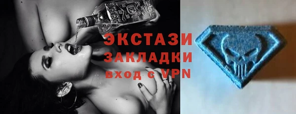 прущая мука Краснослободск