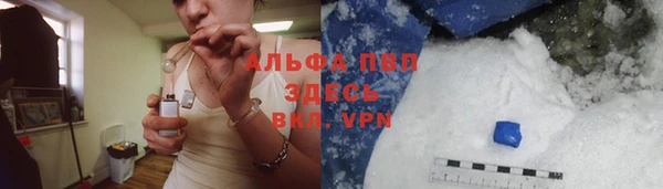 прущая мука Костерёво