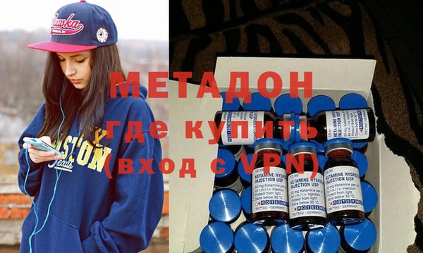 прущая мука Краснослободск