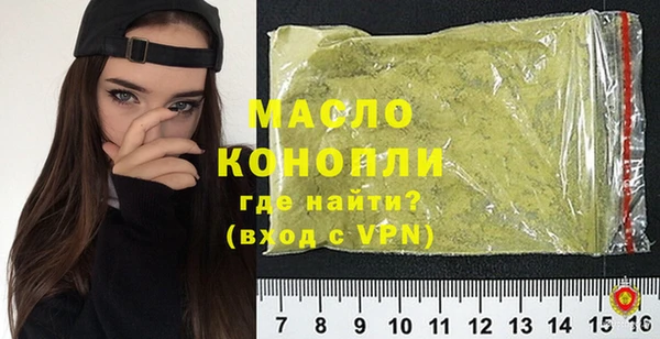 таблы Тольятти