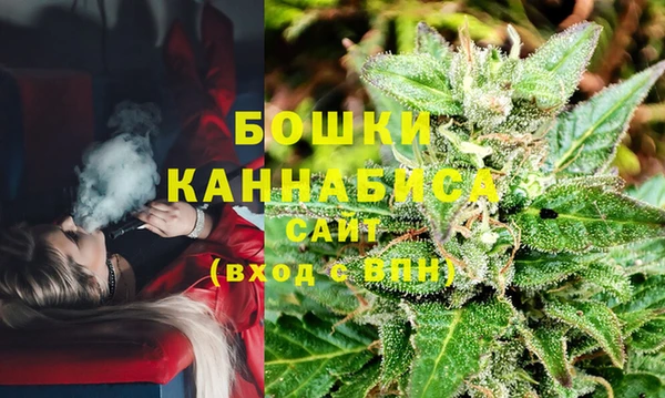 кокаин перу Краснотурьинск