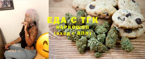 PSILOCYBIN Красноперекопск