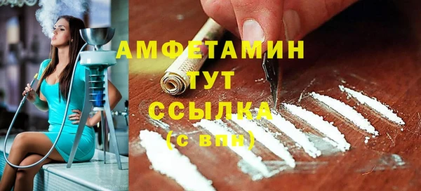 кокаин перу Краснотурьинск