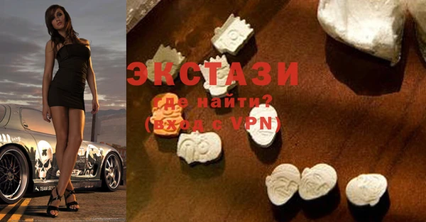 прущая мука Костерёво