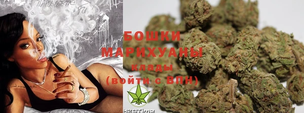 кокаин перу Краснотурьинск