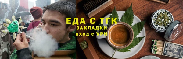 гидропоника Коряжма