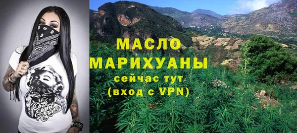 наркотики Ижевск