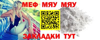 ешки Апшеронск