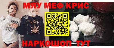 марки nbome Кумертау