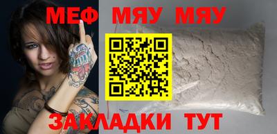 ешки Апшеронск