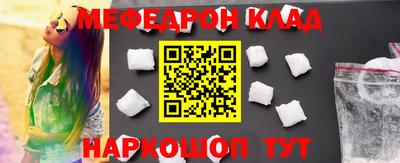 марки nbome Кумертау