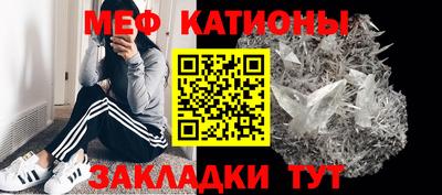 марихуана Апрелевка