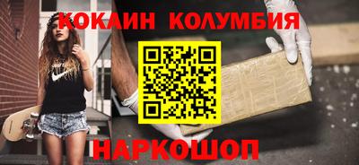 ешки Апшеронск