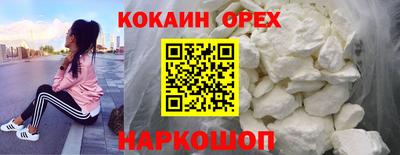 a pvp Кулебаки
