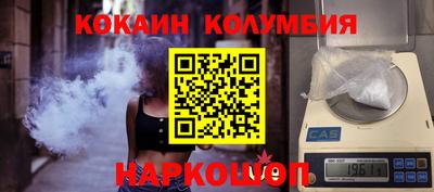 a pvp Кулебаки