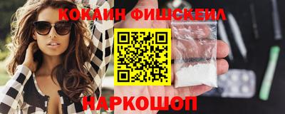a pvp Кулебаки