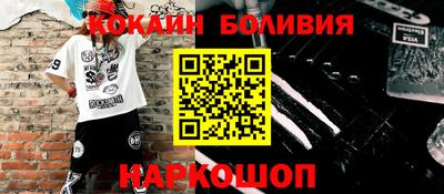 a pvp Кулебаки