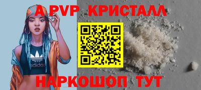 марки nbome Кумертау