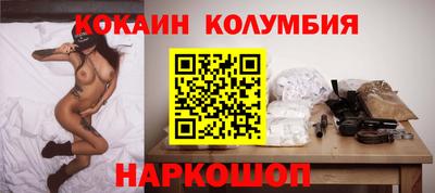 марихуана Апрелевка