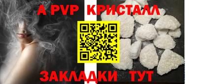 марки nbome Кумертау