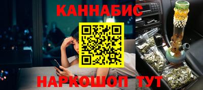 ешки Апшеронск