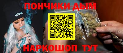 марки nbome Кумертау