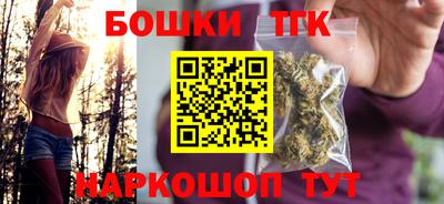 марки nbome Кумертау