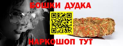 прущий лед Ливны