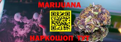 ешки Апшеронск