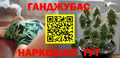 марки nbome Кумертау