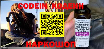 a pvp Кулебаки