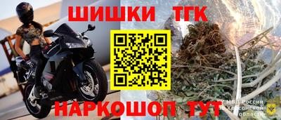 a pvp Кулебаки