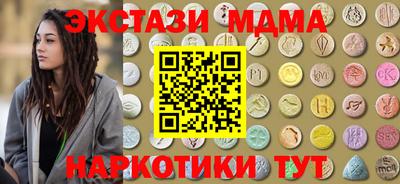 a pvp Кулебаки