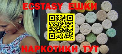 mdpv Лесосибирск