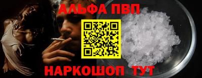 каннабис Ликино-Дулёво