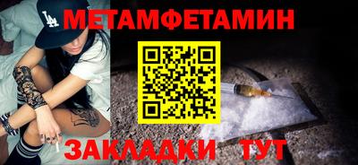 a pvp Кулебаки