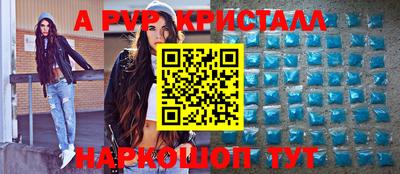 марки nbome Кумертау