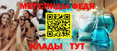 марки nbome Кумертау