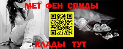 марки nbome Кумертау