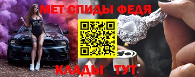 ешки Апшеронск