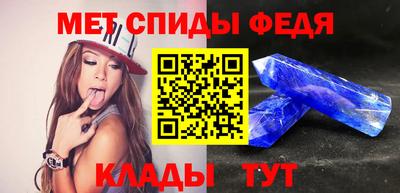 марихуана Апрелевка